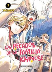PECADOS DE LA FAMILIA ICHINOSE 2, LOS