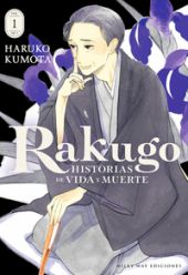 RAKUGO: HISTORIAS DE VIDA Y MUERTE 1