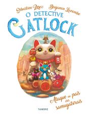 GATLOCK 4: ATAQUE NO PAIS DOS SAMUGATORAIS