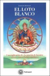 EL LOTO BLANCO