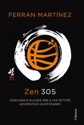 ZEN 305