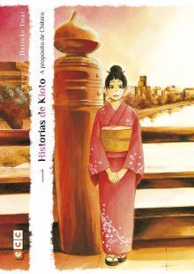 HISTORIAS DE KIOTO - A PROPÓSITO DE CHIHIRO NÚM. 01 (DE 3)