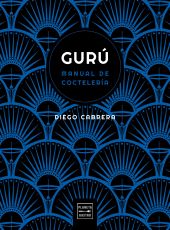 GURU