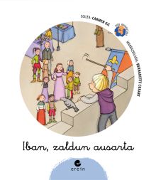 IBAN, ZALDUN AUSARTA