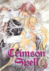 CRIMSON SPELL 03