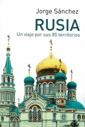 Rusia
