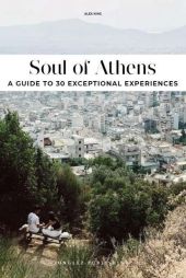 SOUL OF ATHENS