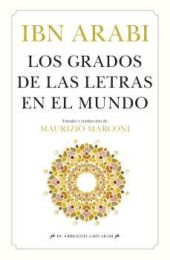 GRADOS DE LAS LETRAS EN EL MUNDO, LOS