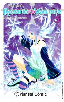 ROSARIO TO VAMPIRE Nº 05/10 (NUEVA EDICIÓN)