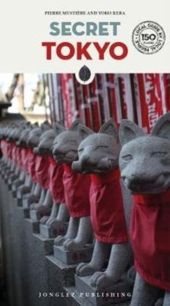 SECRET TOKYO