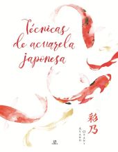 TECNICAS DE ACUARELA JAPONESA