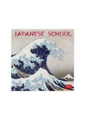 WALL CALENDAR - 2026 WALL CALENDAR - JAPANESESCHOOL - 18X18 - LEGAMI