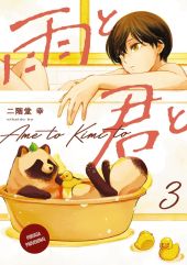 Contigo bajo la lluvia 3