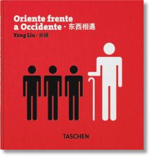 Yang Liu. East meets West