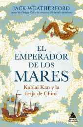 EL EMPERADOR DE LOS MARES