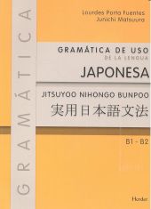 Gramática de uso de la lengua japonesa