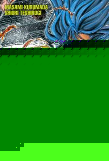 SAINT SEIYA THE LOST CANVAS 18