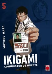 IKIGAMI 5