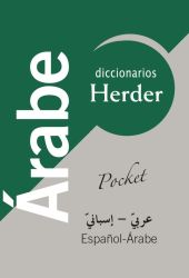 DICCIONARIO POCKET ESPAÑOL - ARABE