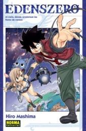 EDENS ZERO 01 (ED. REGULAR)