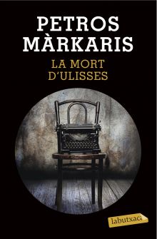 La mort d'Ulisses