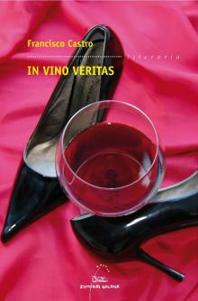 IN VINO VERITAS