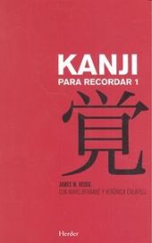 KANJI PARA RECORDAR 1