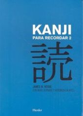 KANJI PARA RECORDAR 2.