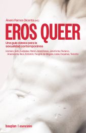 EROS QUEER