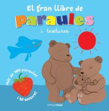 El gran llibre de les paraules i textures