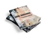 ARDE BABILONIA MUSICA SUBCULTURAS Y ANTIFASCISMO EN GRAN BR