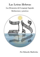 LETRAS HEBREAS, LAS