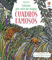 CUADROS FAMOSOS