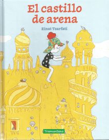 EL CASTILLO DE ARENA