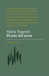 EL ARTE DEL ERROR