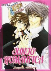 JUNOU ROMANTICA 01