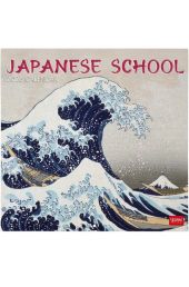 WALL CALENDAR - 2026 WALL CALENDAR - JAPANESESCHOOL - 30X29 - LEGAMI