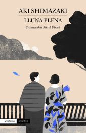 LLUNA PLENA