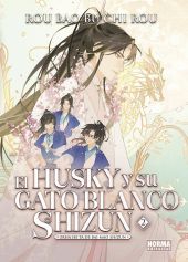 EL HUSKY Y SU GATO BLANCO SHIZUM