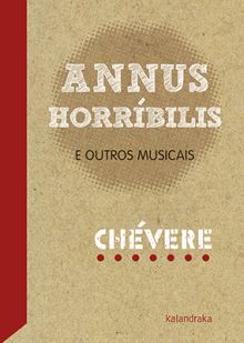 ANNUS HORRIBILIS