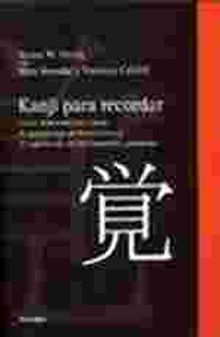 KANJI PARA RECORDAR