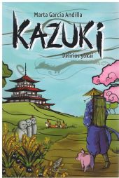 KAZUKI