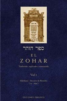 EL ZOHAR VOL. I