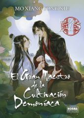 GRAN MAESTRO DE LA CULTIVACION DEMONIACA 05, EL. NOVELA
