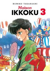 MAISON IKKOKU