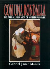 COM UNA RONDALLA