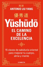 YUSHUDO:EL CAMINO DE LA EXCELENCIA