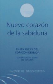 NUEVO CORAZÓN DE LA SABIDURÍA