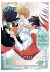 QUERIDO REY DEMONIO