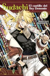 SUDACHI EL CASTILLO DEL REY DEMONIO 03